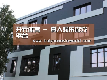 俄罗斯健身中心
