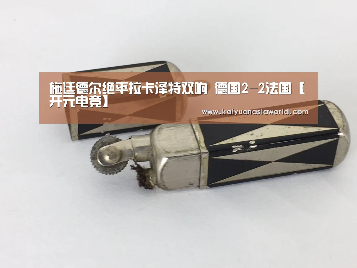 开元官方