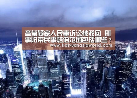 开元官方